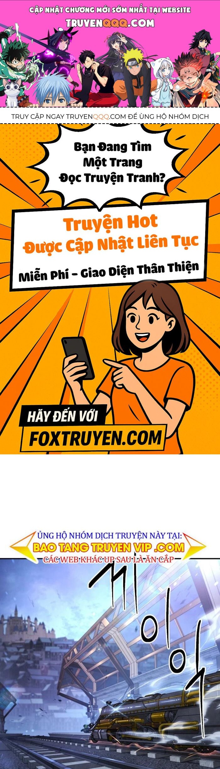 Con Chó Điên Nhà Công Tước: Chapter 2