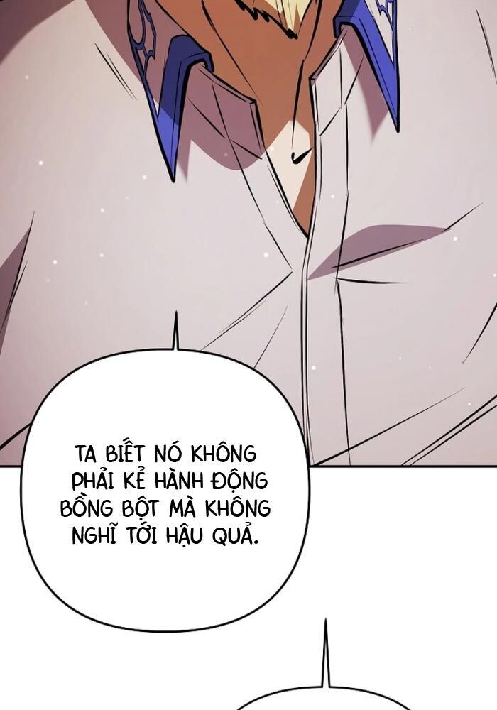 Con Chó Điên Nhà Công Tước: Chapter 2