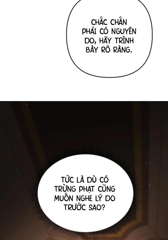 Con Chó Điên Nhà Công Tước: Chapter 2