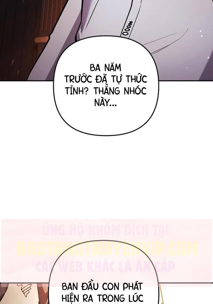 Con Chó Điên Nhà Công Tước: Chapter 2