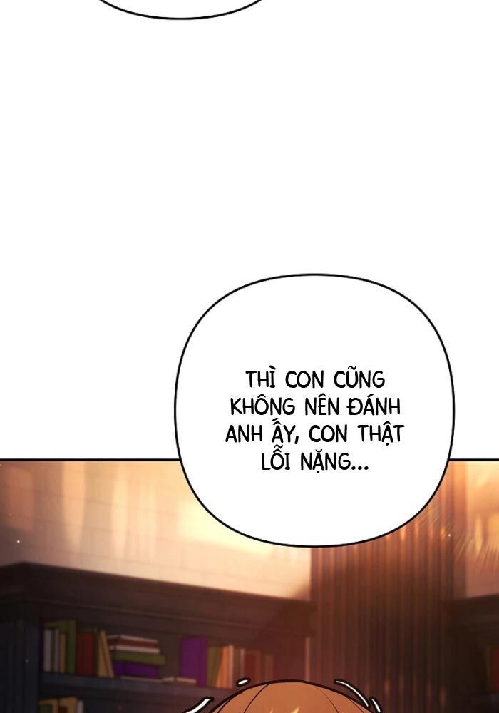Con Chó Điên Nhà Công Tước: Chapter 2