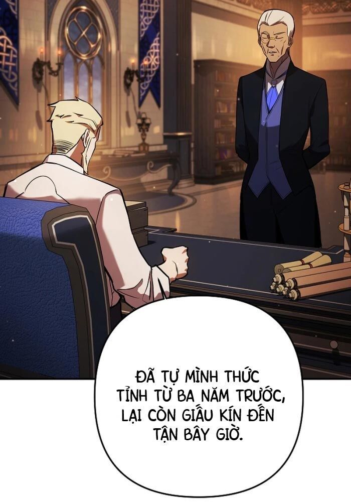 Con Chó Điên Nhà Công Tước: Chapter 2