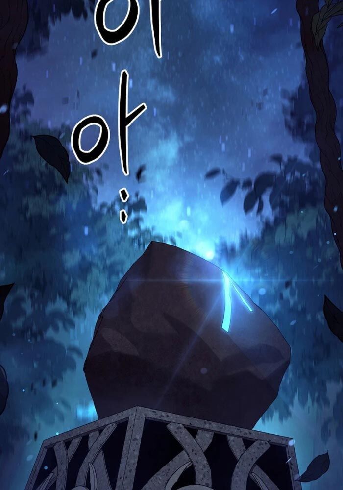 Con Chó Điên Nhà Công Tước: Chapter 2