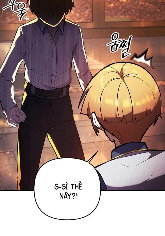 Con Chó Điên Nhà Công Tước: Chapter 2