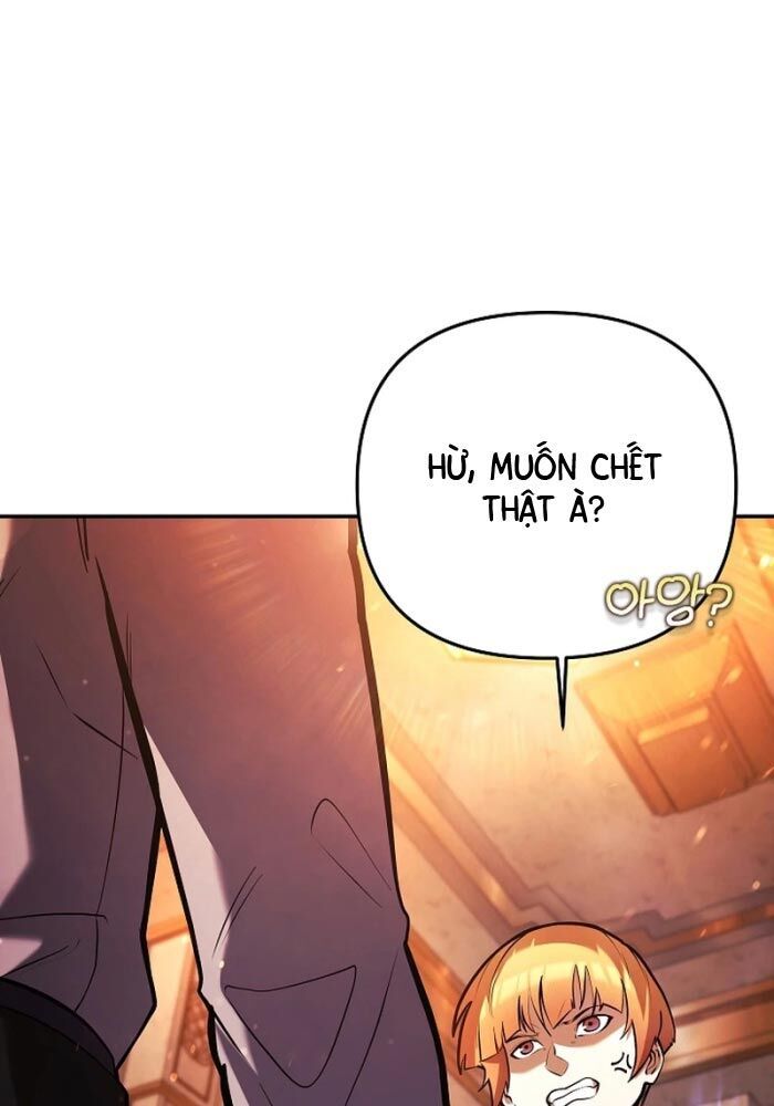 Con Chó Điên Nhà Công Tước: Chapter 2