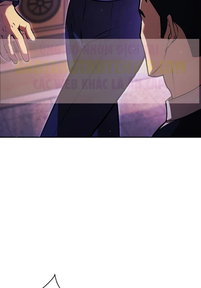 Con Chó Điên Nhà Công Tước: Chapter 2