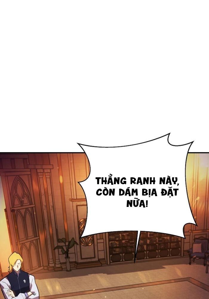 Con Chó Điên Nhà Công Tước: Chapter 2