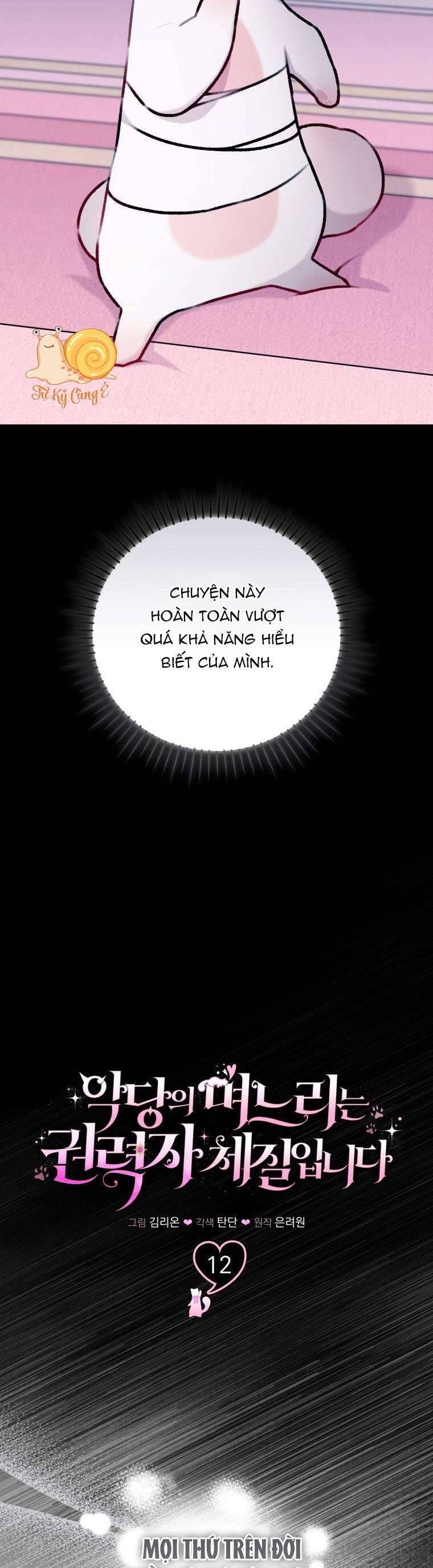 Con Dâu Của Kẻ Phản Diện Là Một Người Có Quyền Lực: Chapter 12