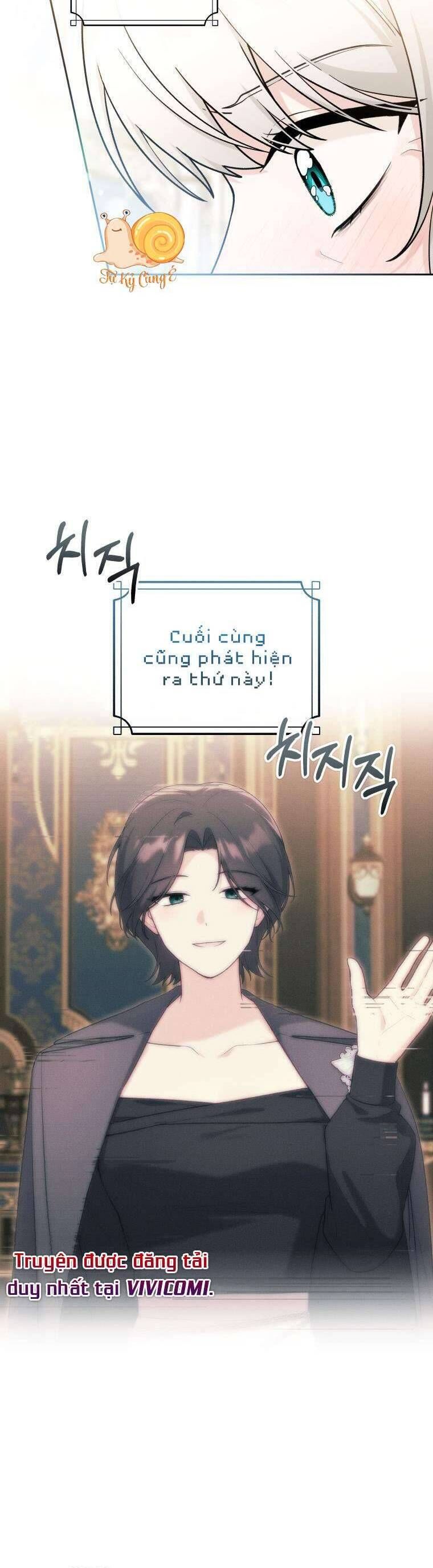 Con Dâu Của Kẻ Phản Diện Là Một Người Có Quyền Lực: Chapter 15