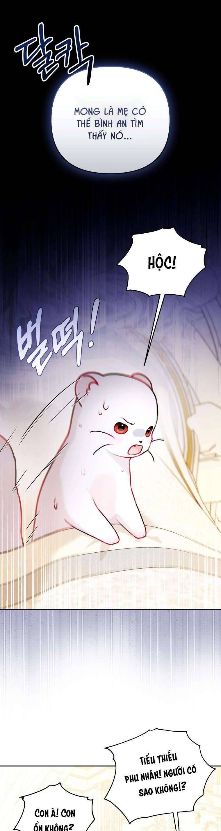 Con Dâu Của Kẻ Phản Diện Là Một Người Có Quyền Lực: Chapter 15