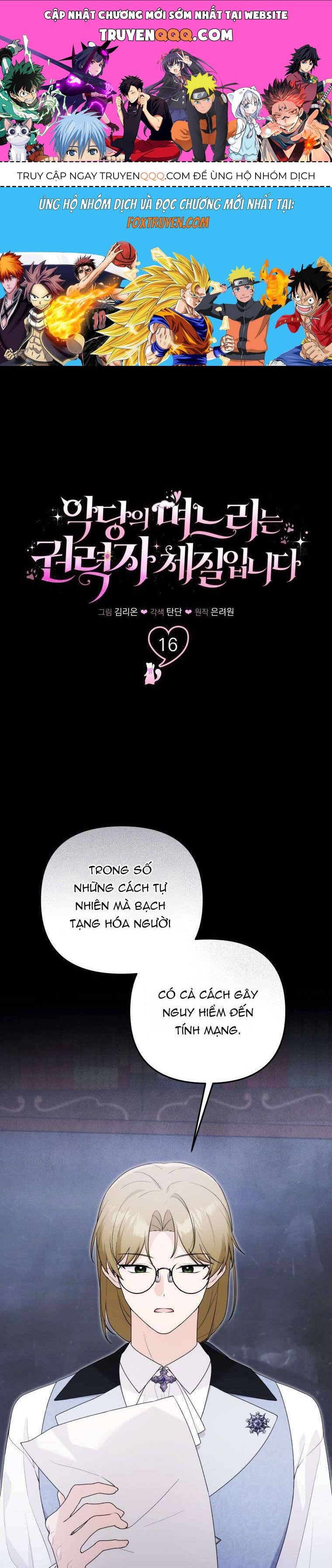 Con Dâu Của Kẻ Phản Diện Là Một Người Có Quyền Lực: Chapter 16