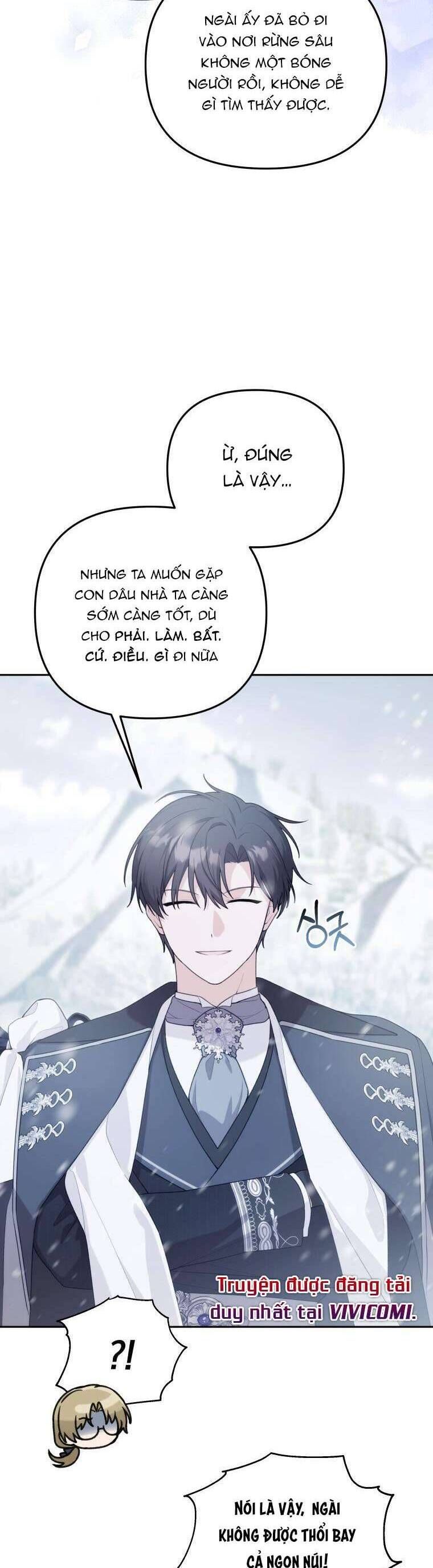 Con Dâu Của Kẻ Phản Diện Là Một Người Có Quyền Lực: Chapter 16
