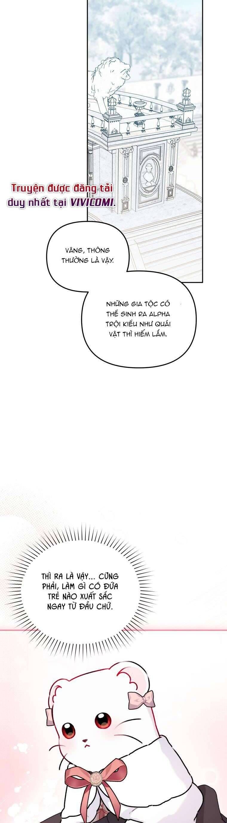 Con Dâu Của Kẻ Phản Diện Là Một Người Có Quyền Lực: Chapter 17