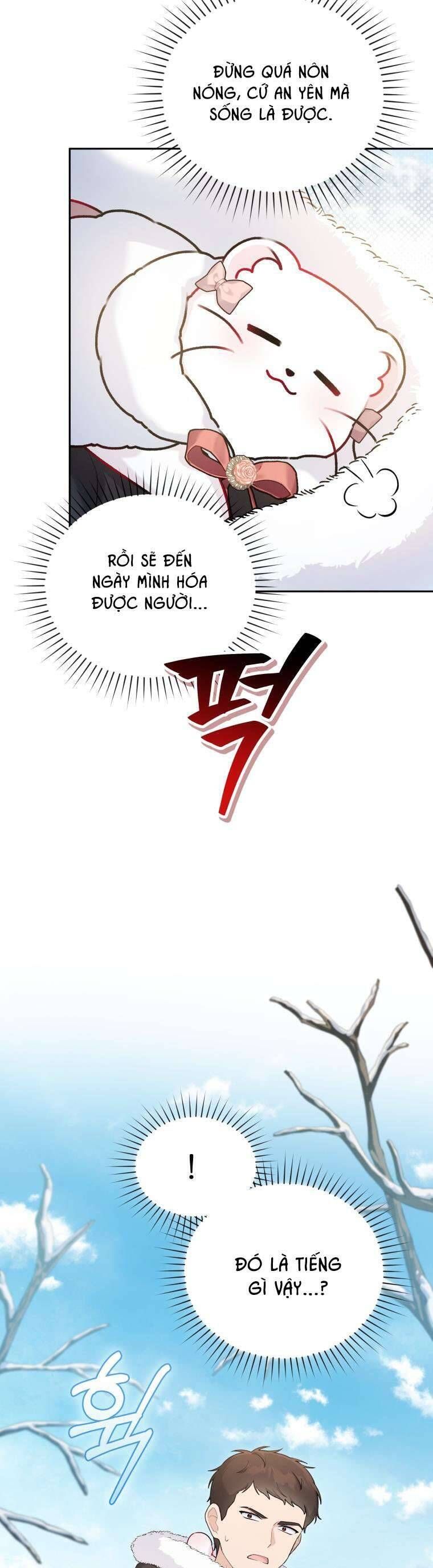 Con Dâu Của Kẻ Phản Diện Là Một Người Có Quyền Lực: Chapter 17