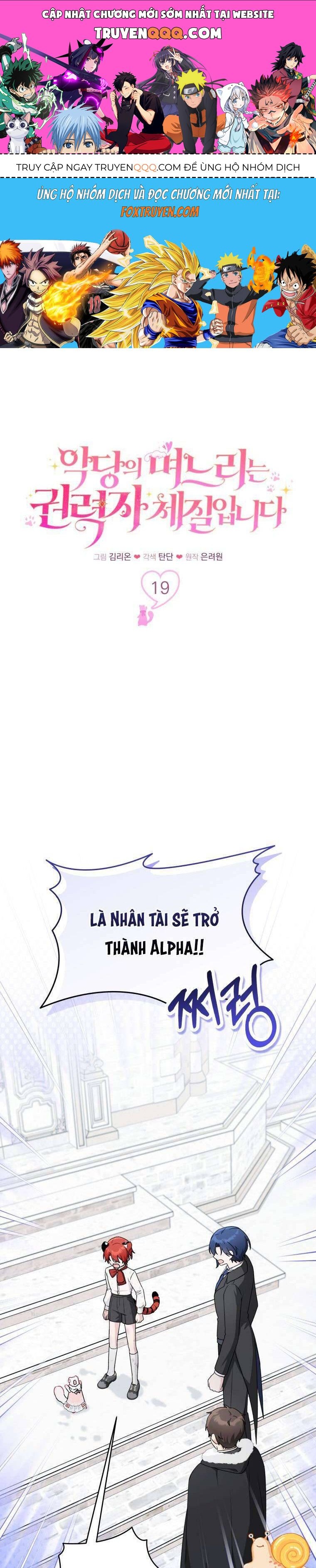 Con Dâu Của Kẻ Phản Diện Là Một Người Có Quyền Lực: Chapter 19