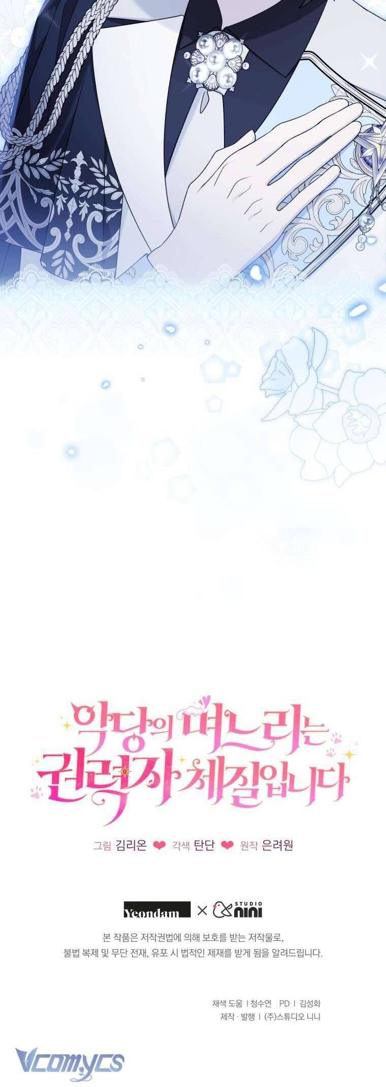 Con Dâu Của Kẻ Phản Diện Là Một Người Có Quyền Lực: Chapter 25