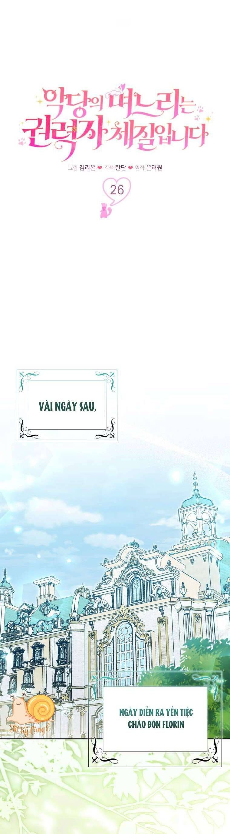 Con Dâu Của Kẻ Phản Diện Là Một Người Có Quyền Lực: Chapter 26