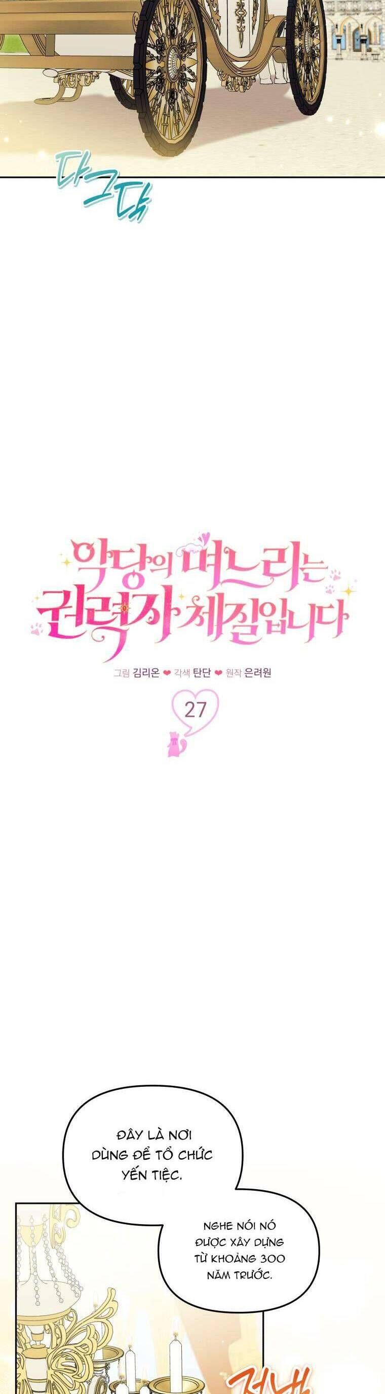 Con Dâu Của Kẻ Phản Diện Là Một Người Có Quyền Lực: Chapter 27