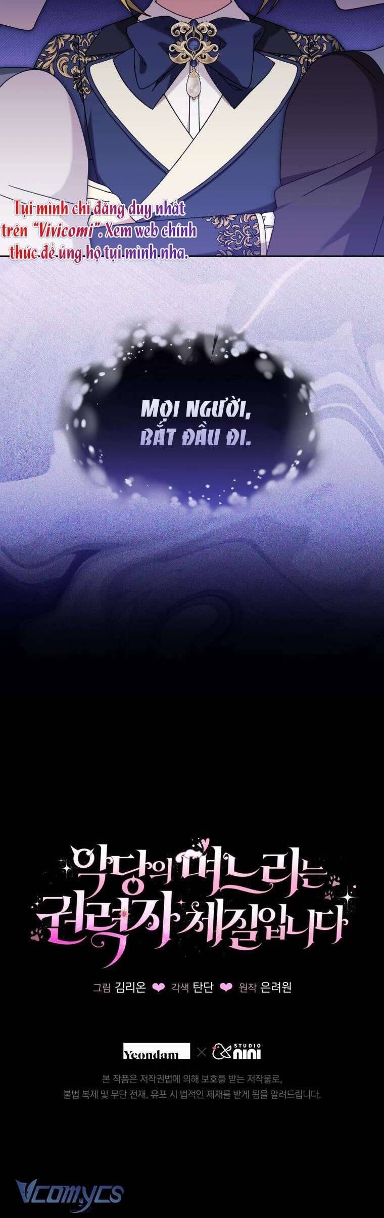Con Dâu Của Kẻ Phản Diện Là Một Người Có Quyền Lực: Chapter 27