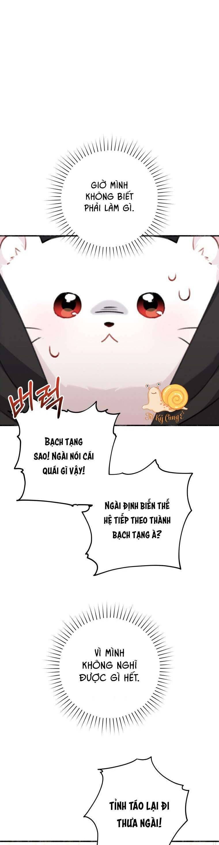Con Dâu Của Kẻ Phản Diện Là Một Người Có Quyền Lực: Chapter 3