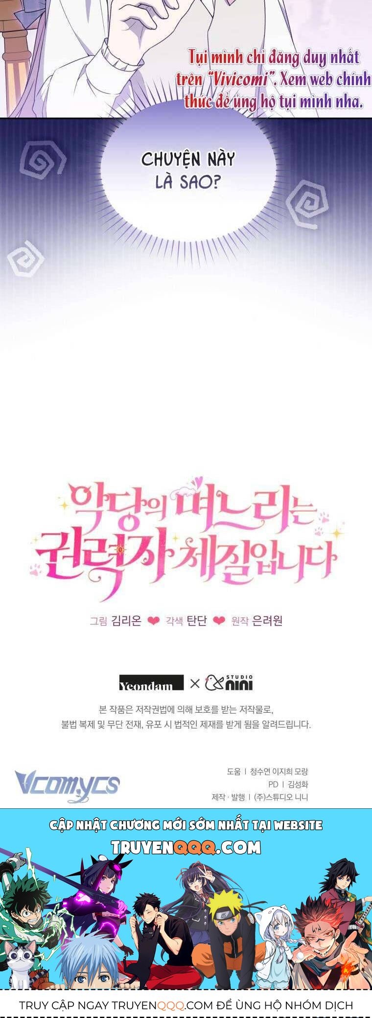 Con Dâu Của Kẻ Phản Diện Là Một Người Có Quyền Lực: Chapter 31