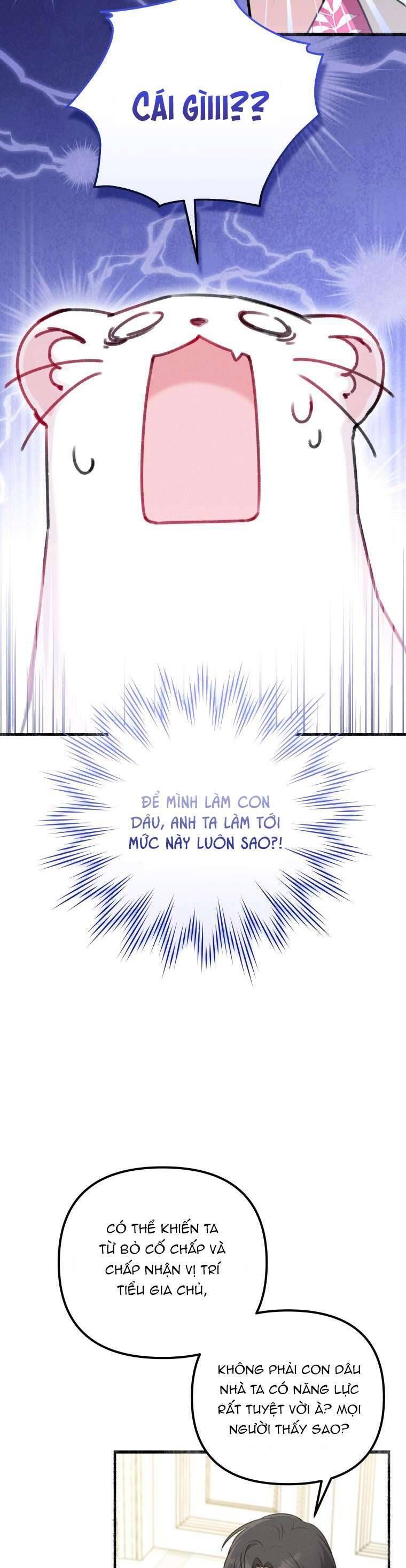 Con Dâu Của Kẻ Phản Diện Là Một Người Có Quyền Lực: Chapter 4