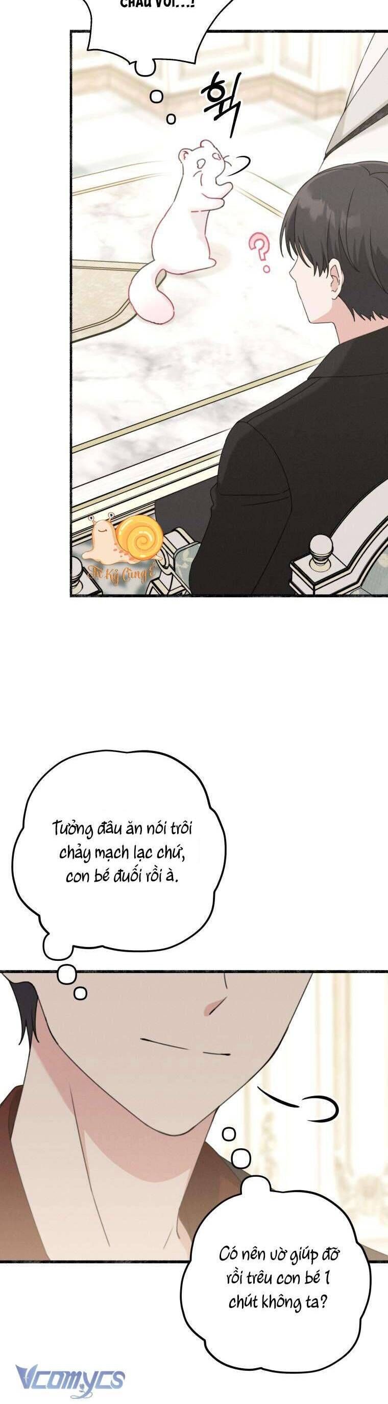 Con Dâu Của Kẻ Phản Diện Là Một Người Có Quyền Lực: Chapter 4