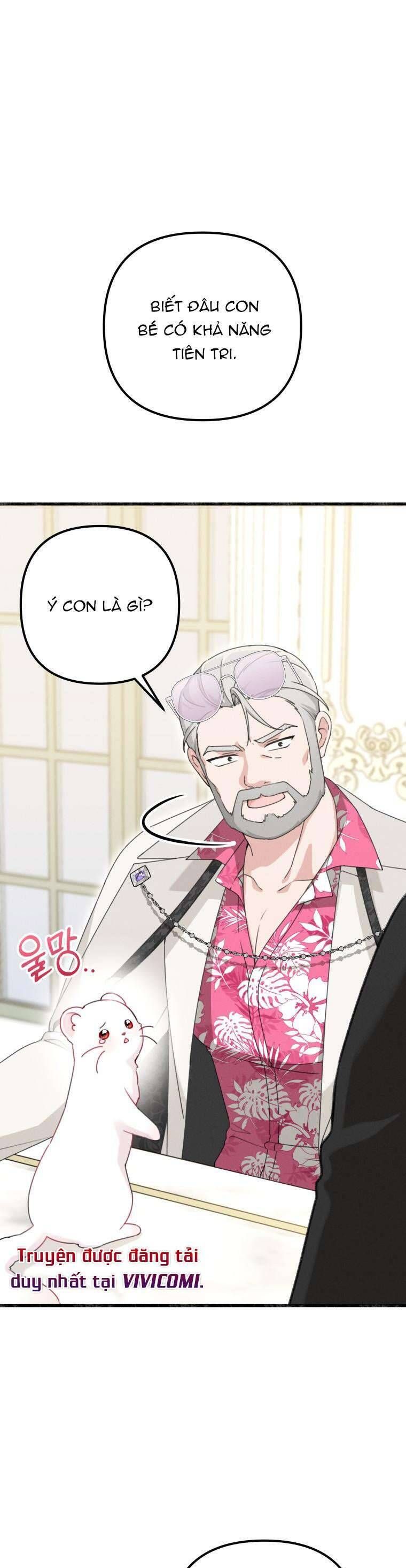 Con Dâu Của Kẻ Phản Diện Là Một Người Có Quyền Lực: Chapter 4