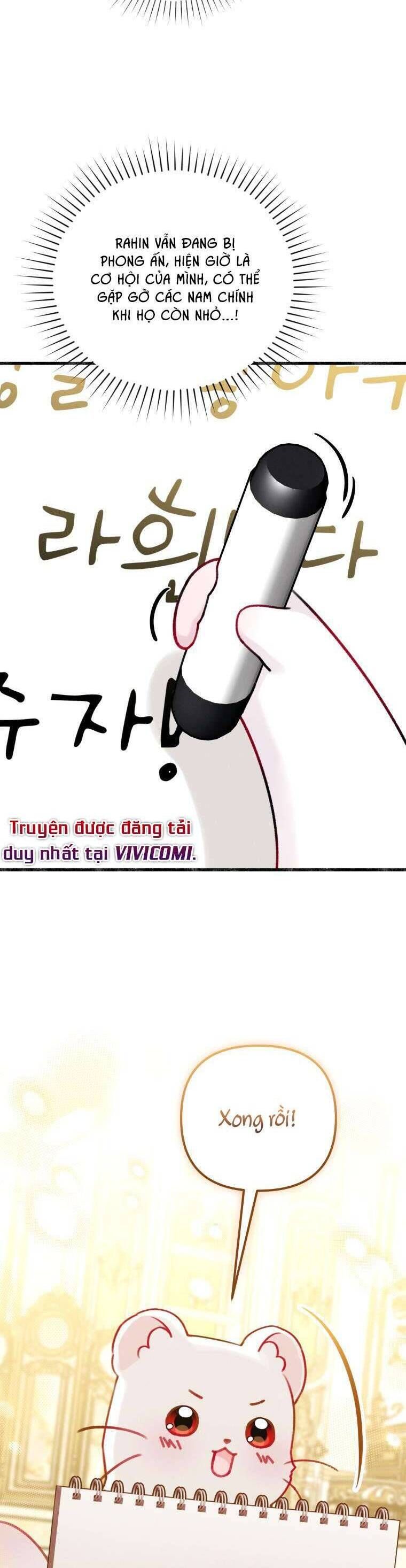 Con Dâu Của Kẻ Phản Diện Là Một Người Có Quyền Lực: Chapter 5
