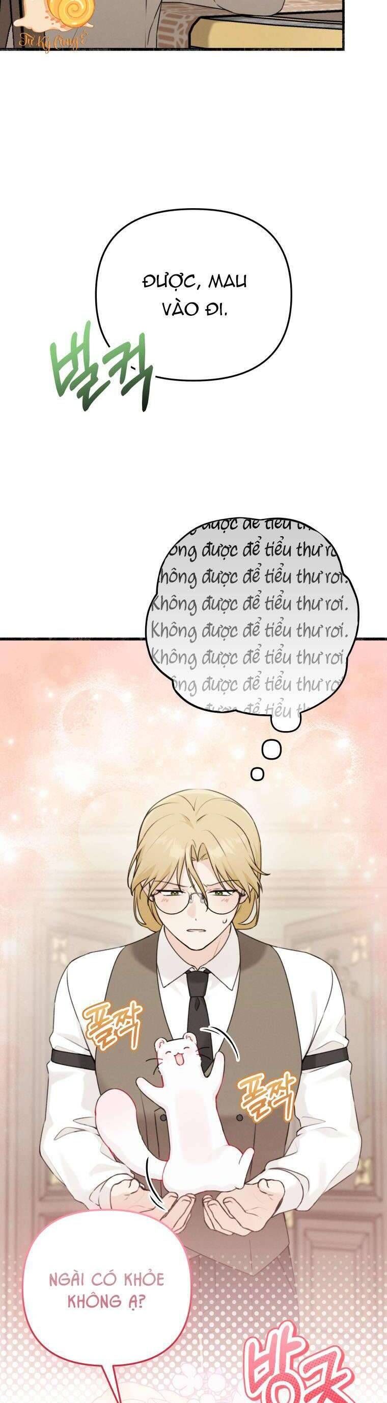 Con Dâu Của Kẻ Phản Diện Là Một Người Có Quyền Lực: Chapter 5