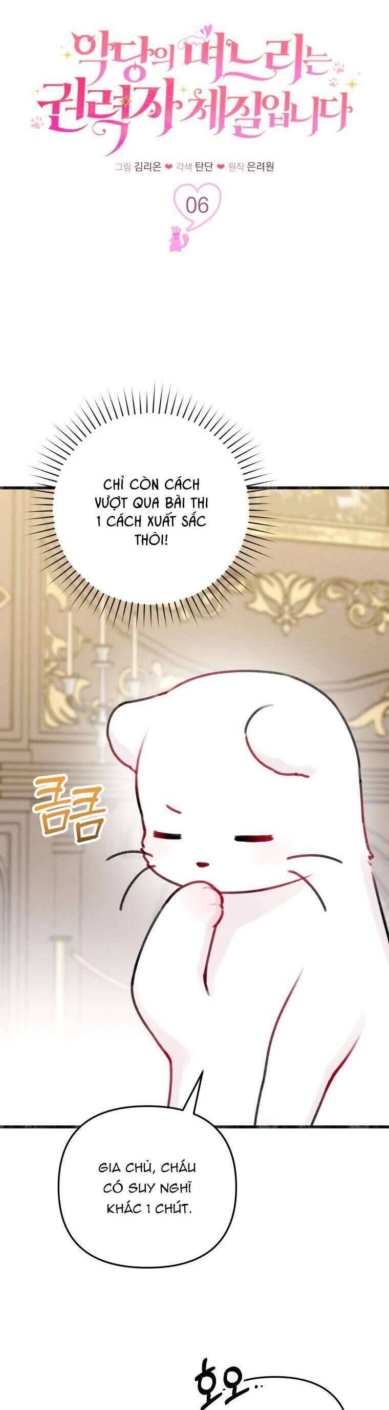 Con Dâu Của Kẻ Phản Diện Là Một Người Có Quyền Lực: Chapter 6