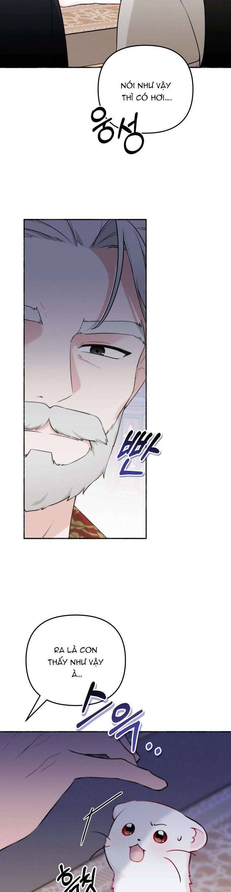 Con Dâu Của Kẻ Phản Diện Là Một Người Có Quyền Lực: Chapter 7