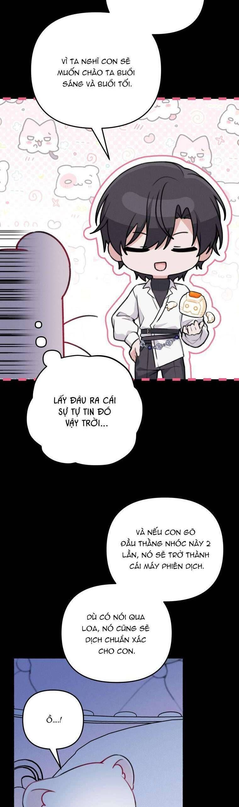 Con Dâu Của Kẻ Phản Diện Là Một Người Có Quyền Lực: Chapter 7