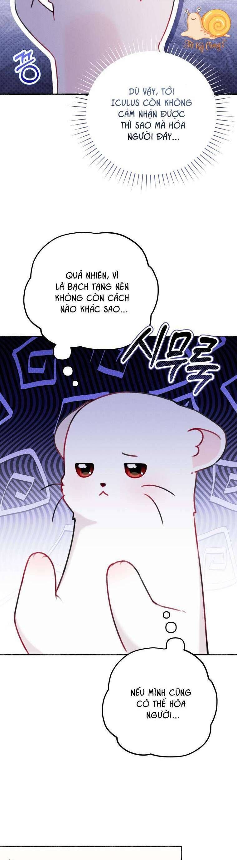 Con Dâu Của Kẻ Phản Diện Là Một Người Có Quyền Lực: Chapter 7