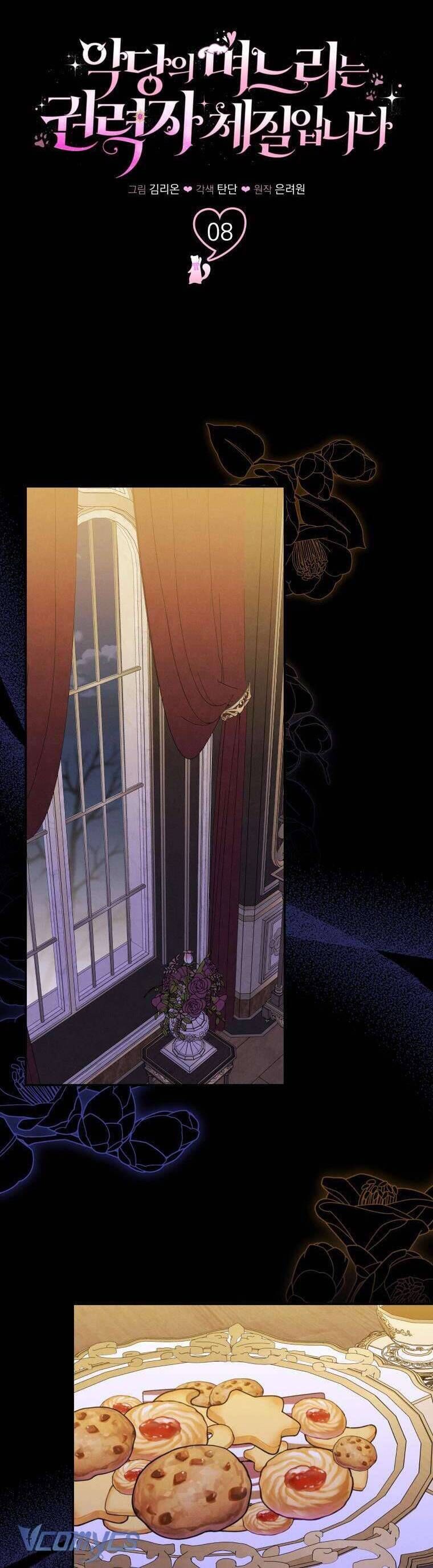 Con Dâu Của Kẻ Phản Diện Là Một Người Có Quyền Lực: Chapter 8