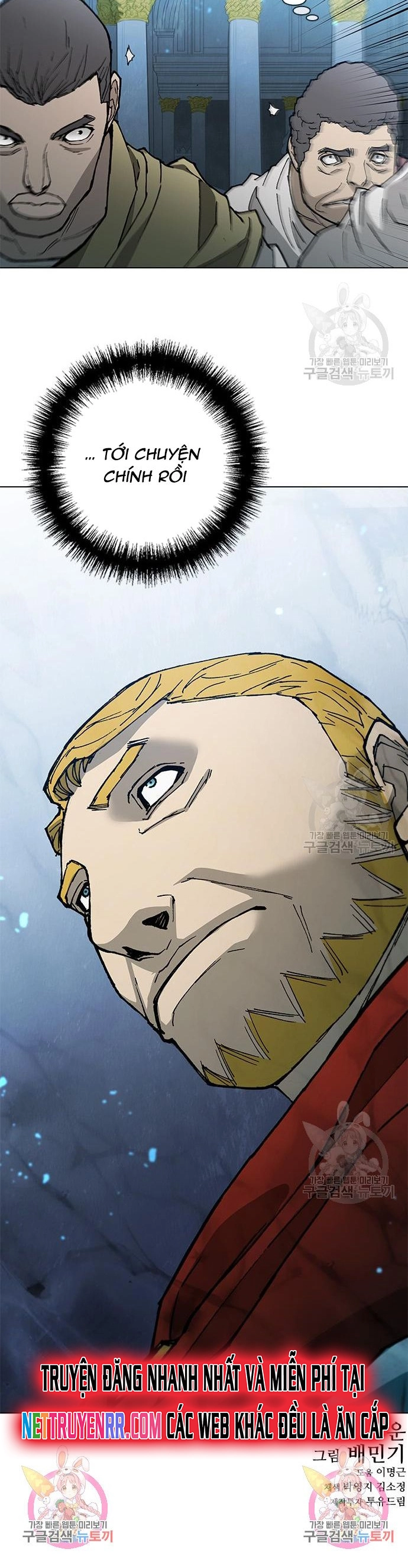 Con Đường Của Võ Giả: Chapter 171