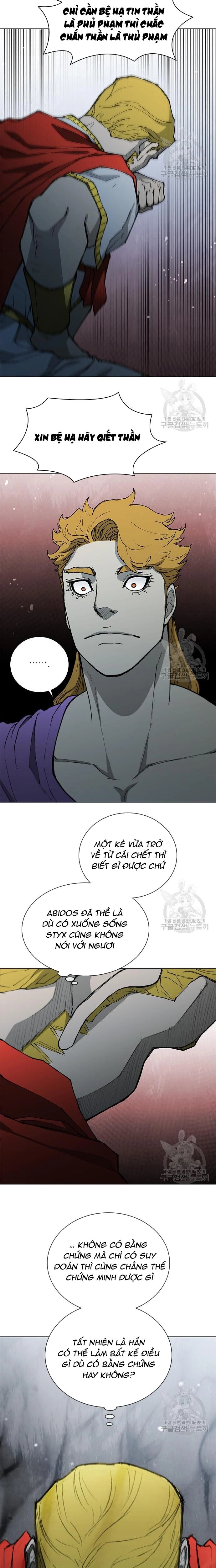 Con Đường Của Võ Giả: Chapter 171