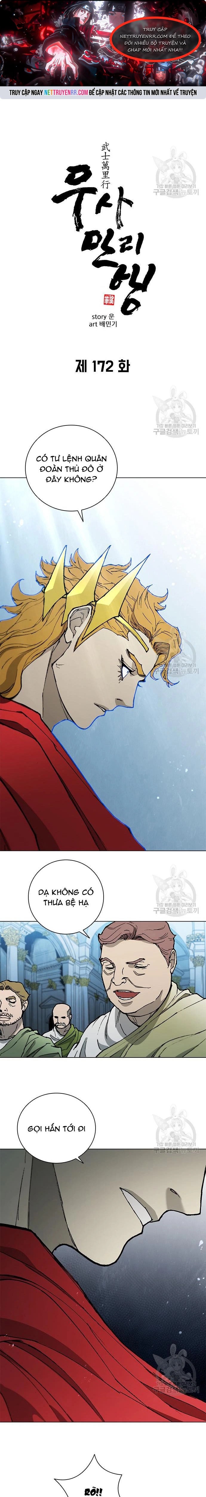 Con Đường Của Võ Giả: Chapter 172
