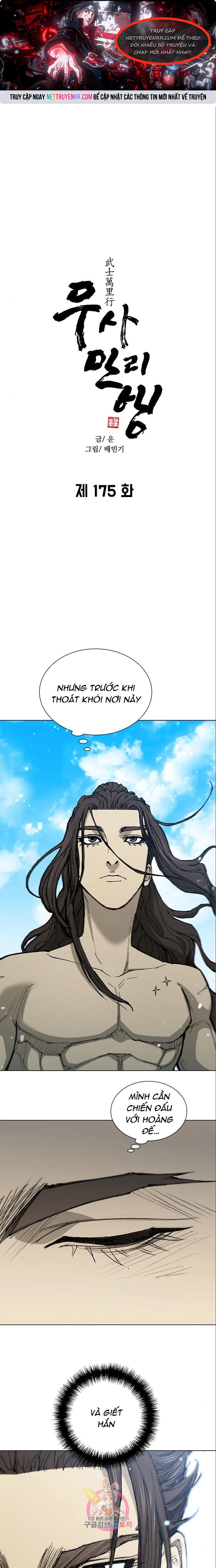 Con Đường Của Võ Giả: Chapter 175