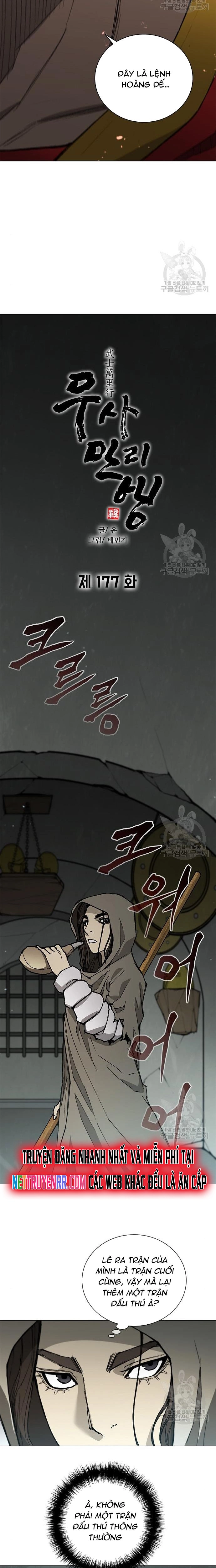 Con Đường Của Võ Giả: Chapter 177