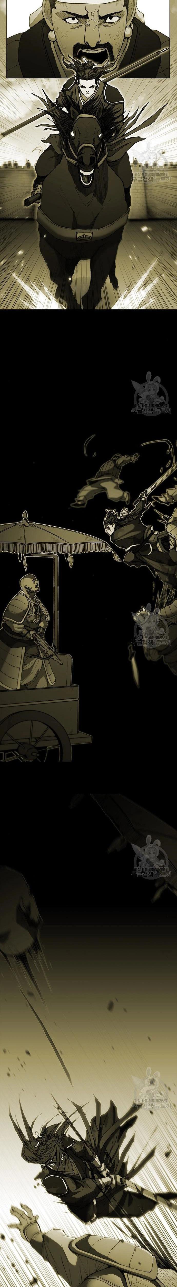 Con Đường Của Võ Giả: Chapter 183