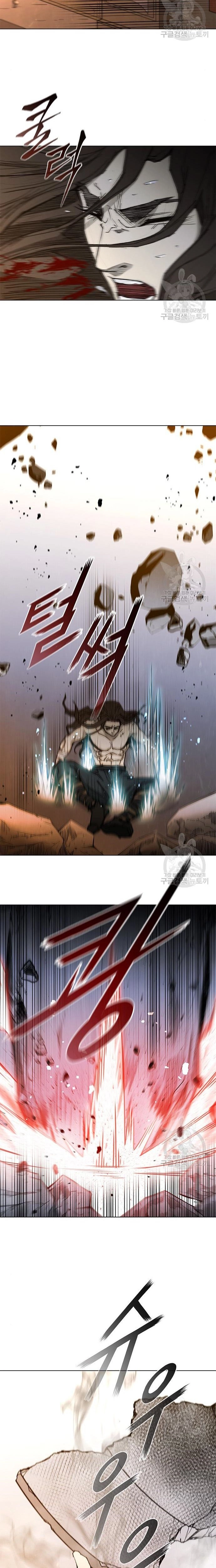 Con Đường Của Võ Giả: Chapter 185
