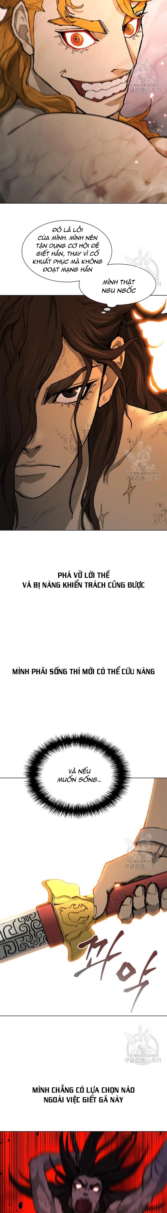 Con Đường Của Võ Giả: Chapter 186