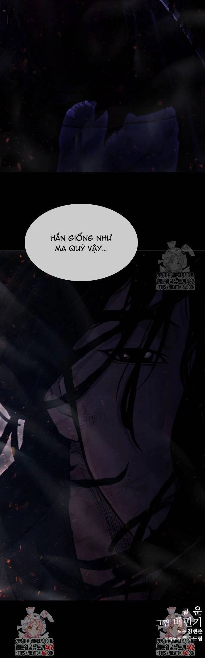 Con Đường Của Võ Giả: Chapter 197