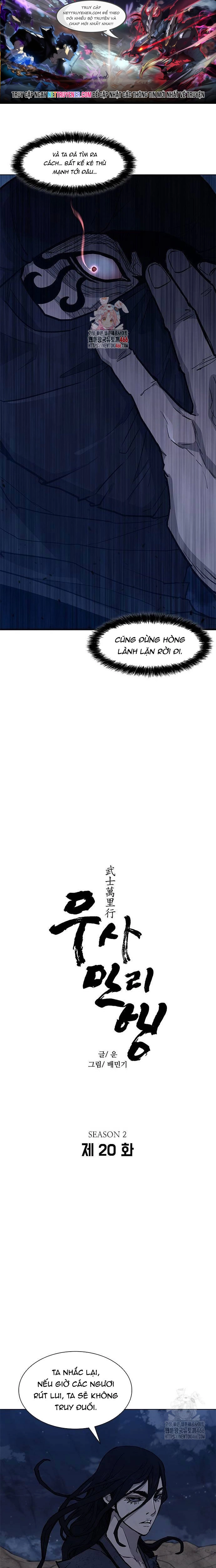 Con Đường Của Võ Giả: Chapter 209