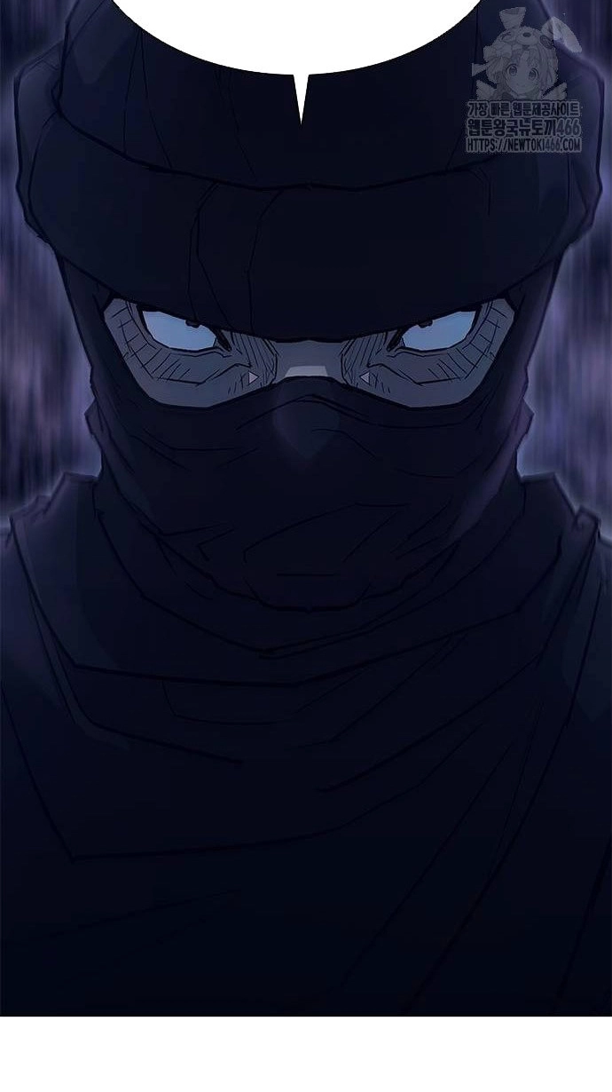 Con Đường Của Võ Giả: Chapter 210