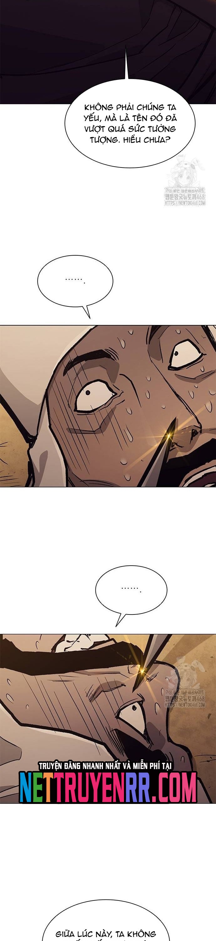 Con Đường Của Võ Giả: Chapter 214
