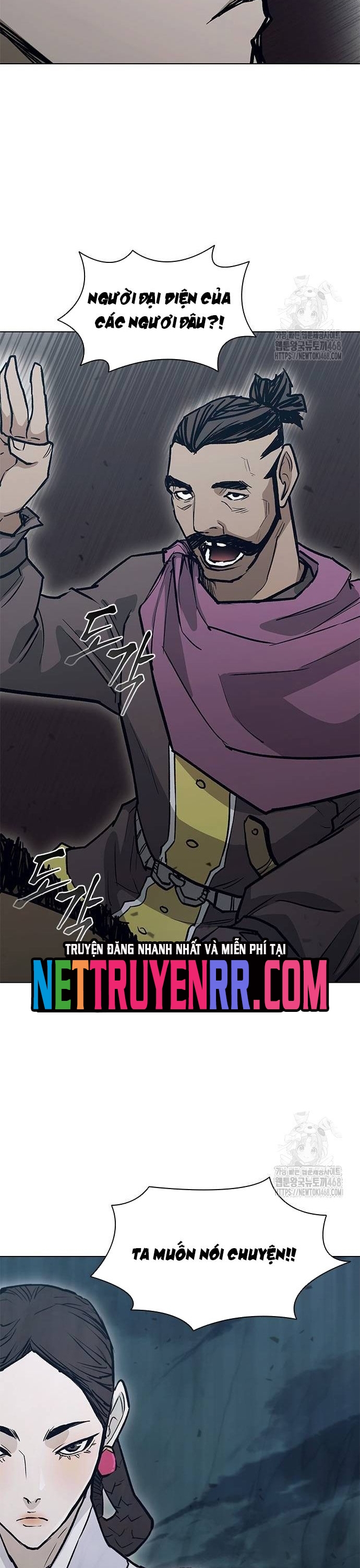 Con Đường Của Võ Giả: Chapter 215