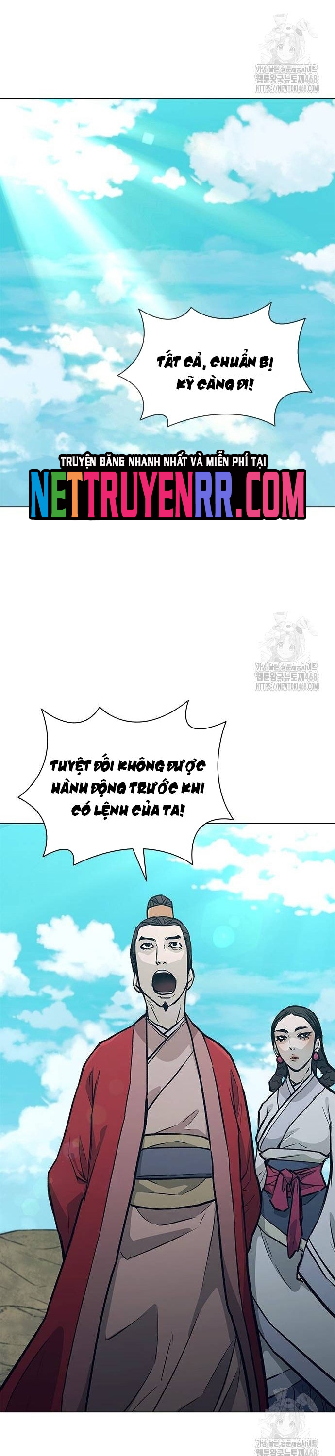 Con Đường Của Võ Giả: Chapter 215