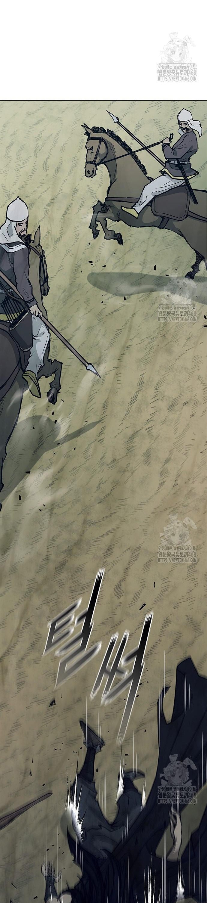 Con Đường Của Võ Giả: Chapter 217